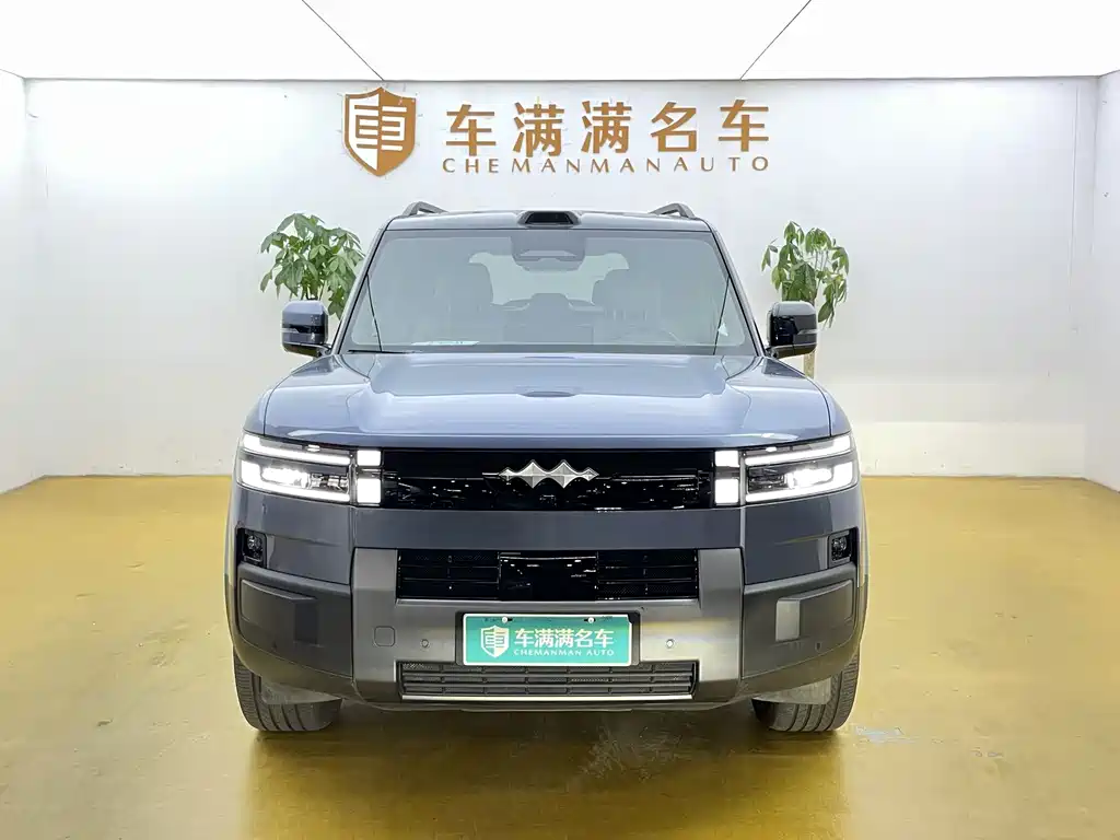 Fang Cheng Bao Ti 7 — миниатюра 2