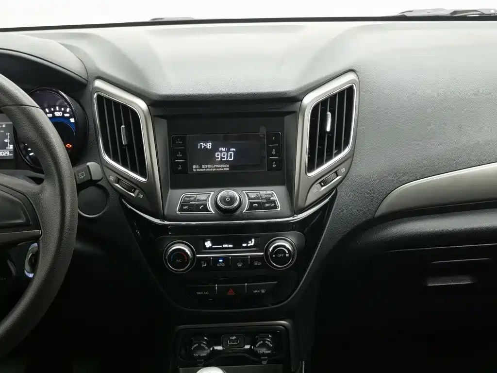 Changan CS15 — миниатюра 12