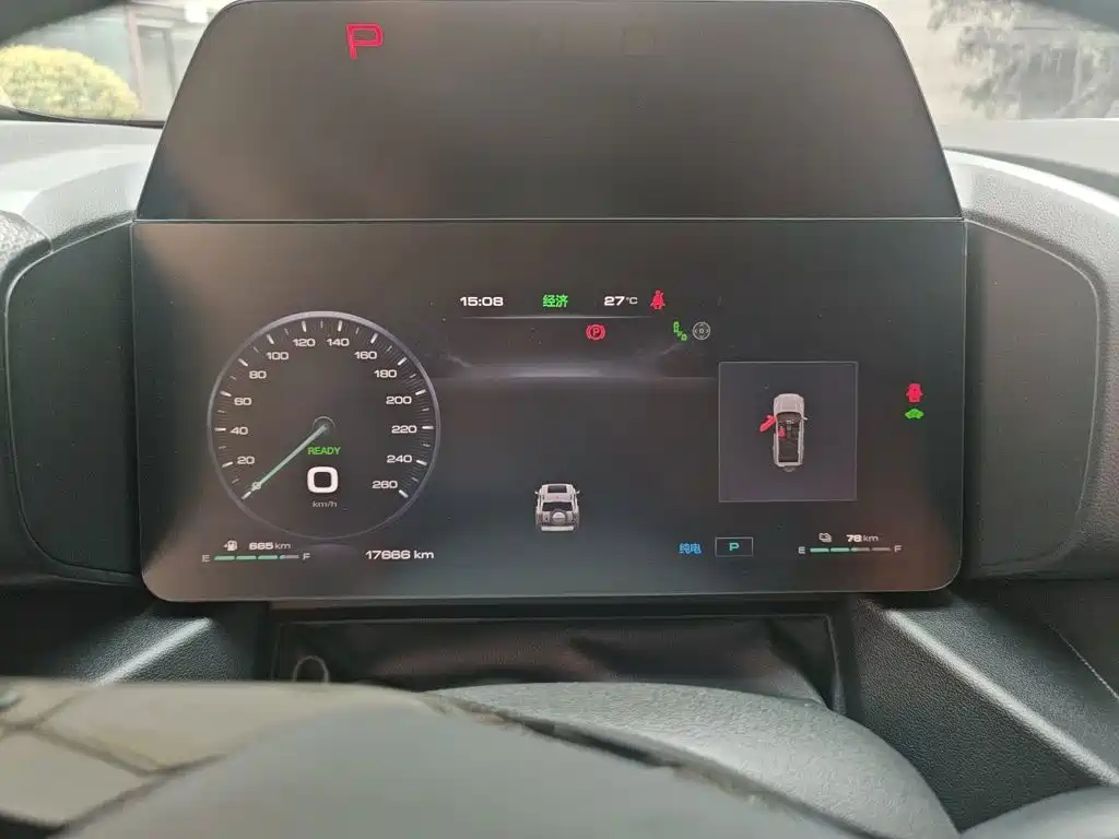 Haval Menglong New Energy — миниатюра 7