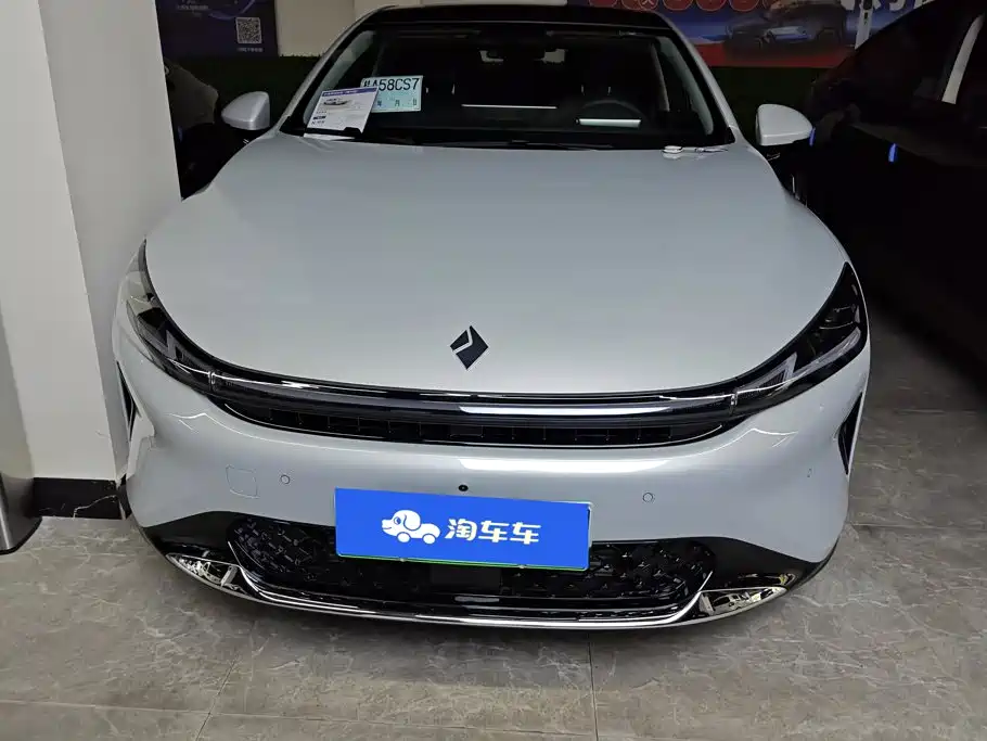 Baojun Xiangjing — миниатюра 2
