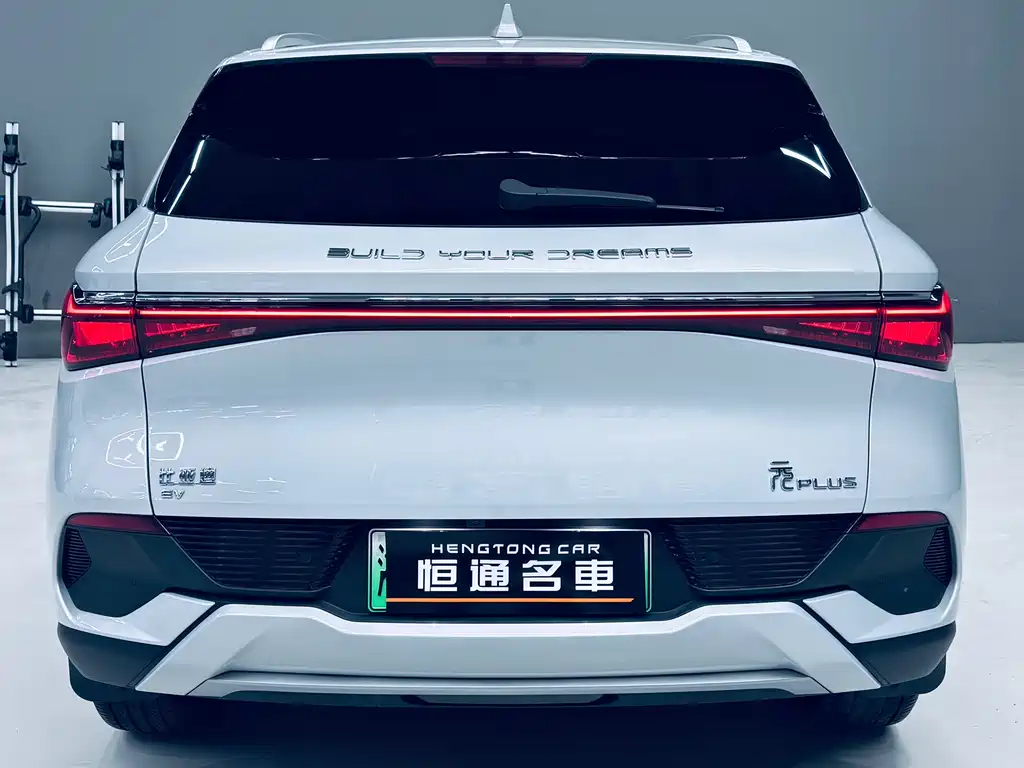 BYD YUAN PLUS