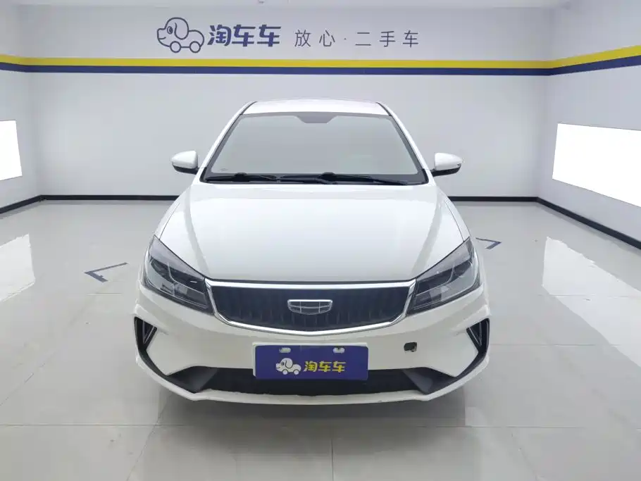 Geely Emgrand — миниатюра 2