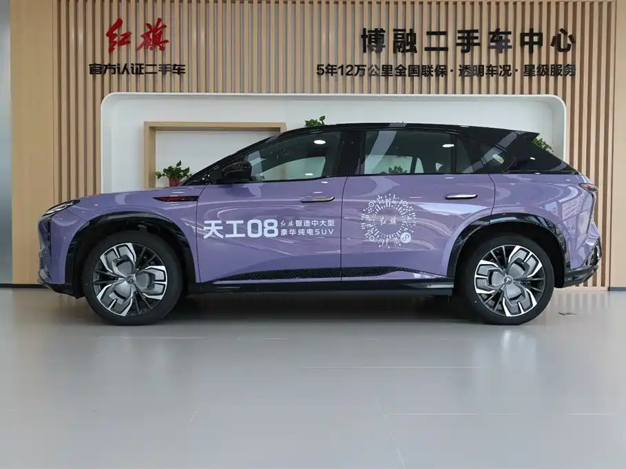 Hongqi 08 2025 680 Ultra