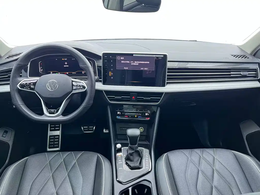Volkswagen Tiguan L — миниатюра 20