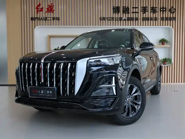 2026 Hongqi HS5