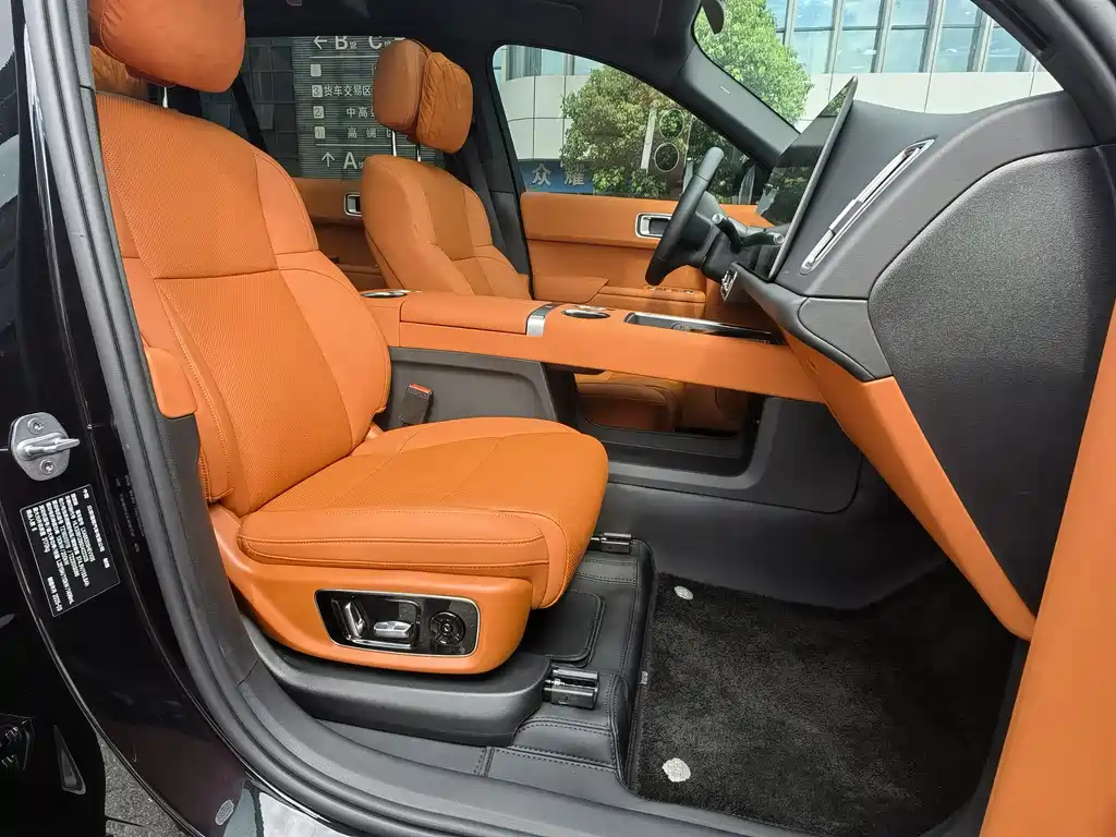 Li Auto L9 2024 Pro