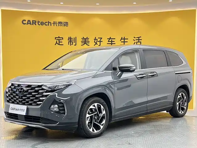Hyundai Custo