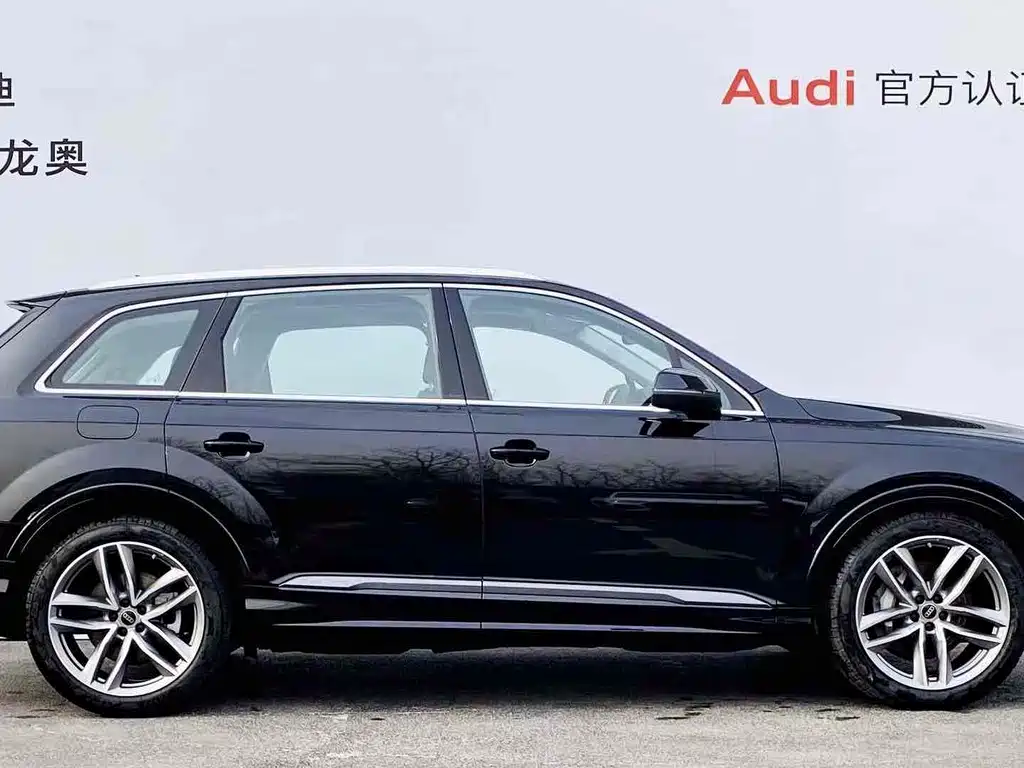 Audi Q7 2026 45 TFSI quattro S line Sport
