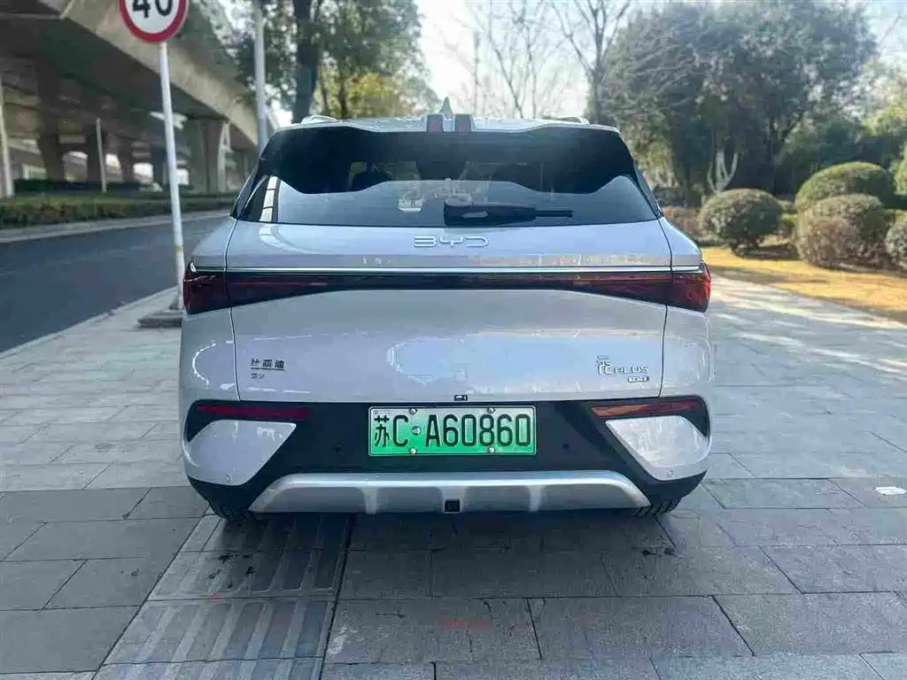 BYD YUAN PLUS