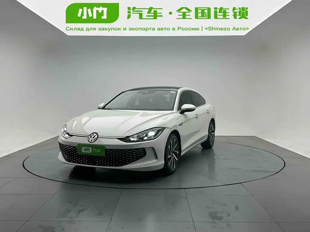 Volkswagen Lamando 2022