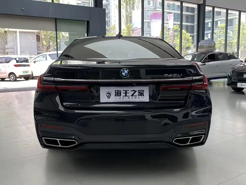 BMW 7 Series 7 2016 730Li Lead