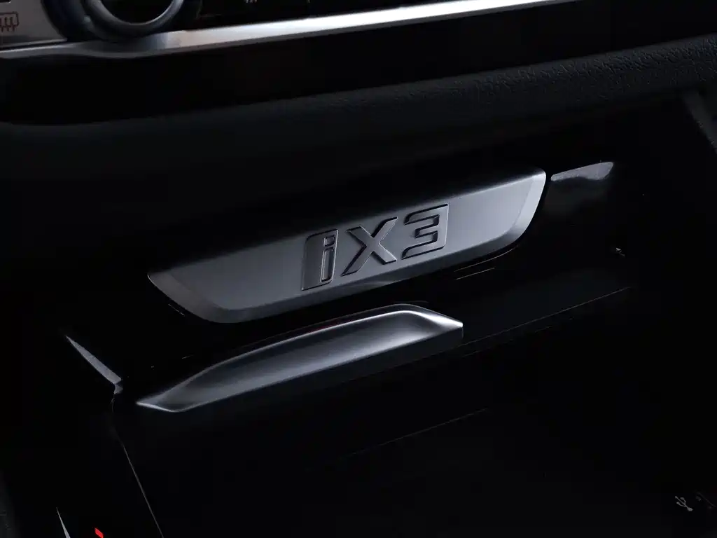 BMW iX3 — миниатюра 15