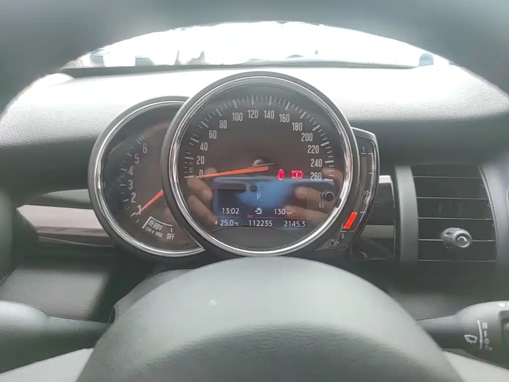 MINI Mini — миниатюра 12