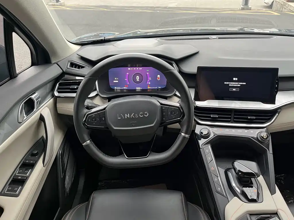 Lynk & Co 06 EM-P — миниатюра 8