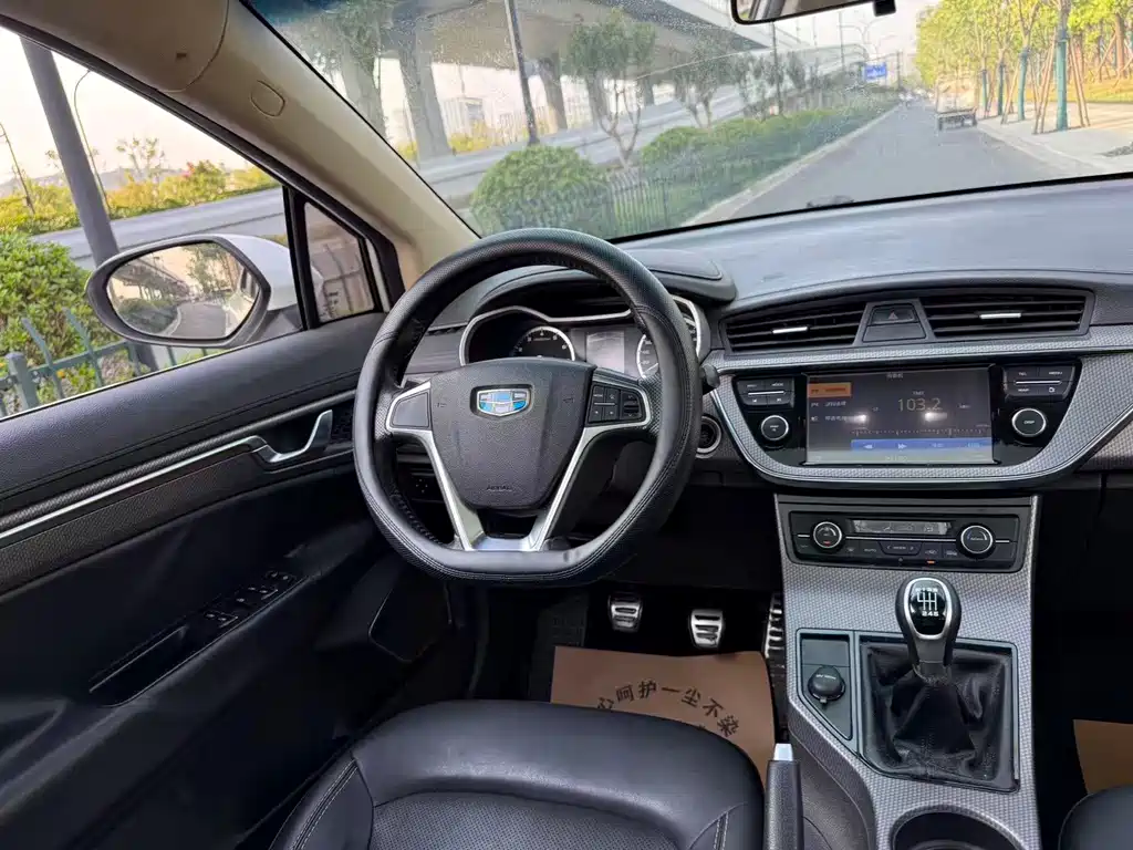 Geely Emgrand GS — миниатюра 7