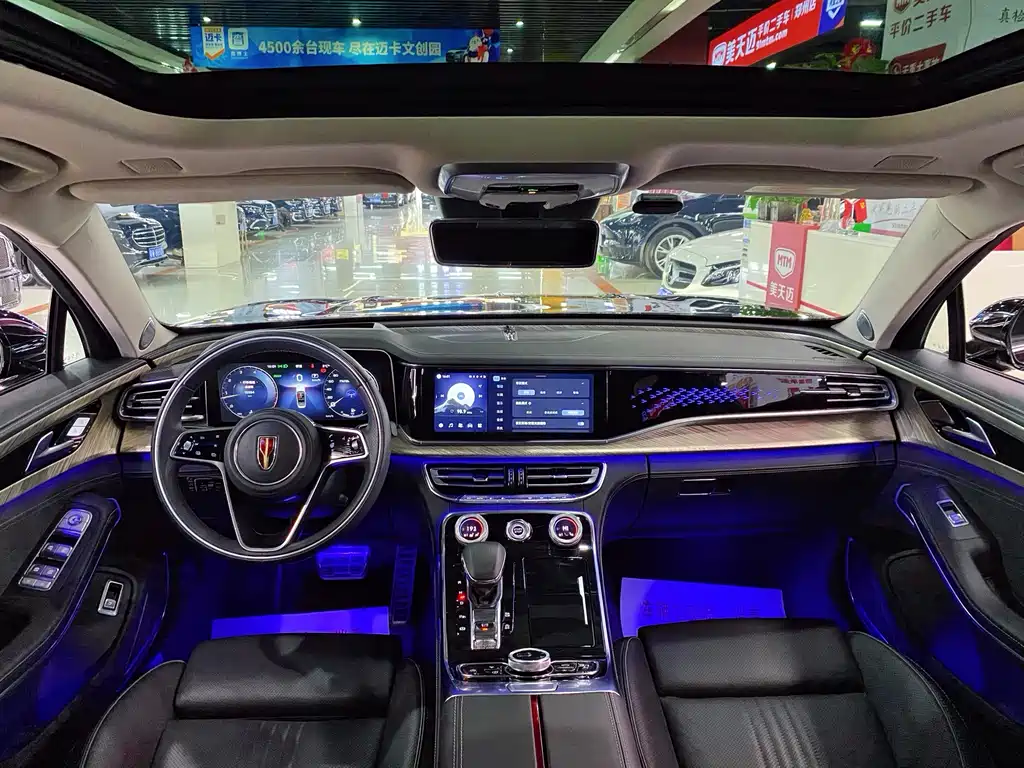 Hongqi H9 2020 2.0T