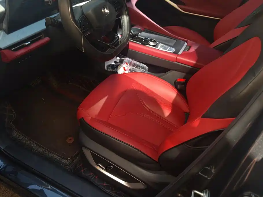 Changan CS75 PLUS — миниатюра 9