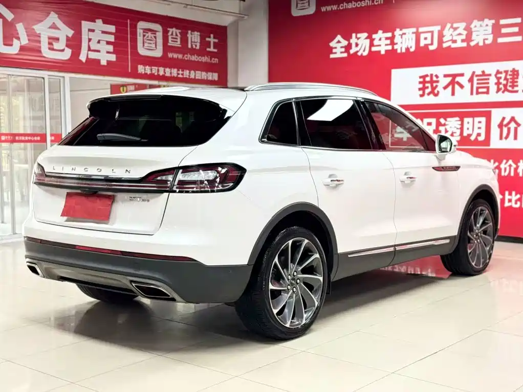Lincoln Nautilus 2020 2.7T