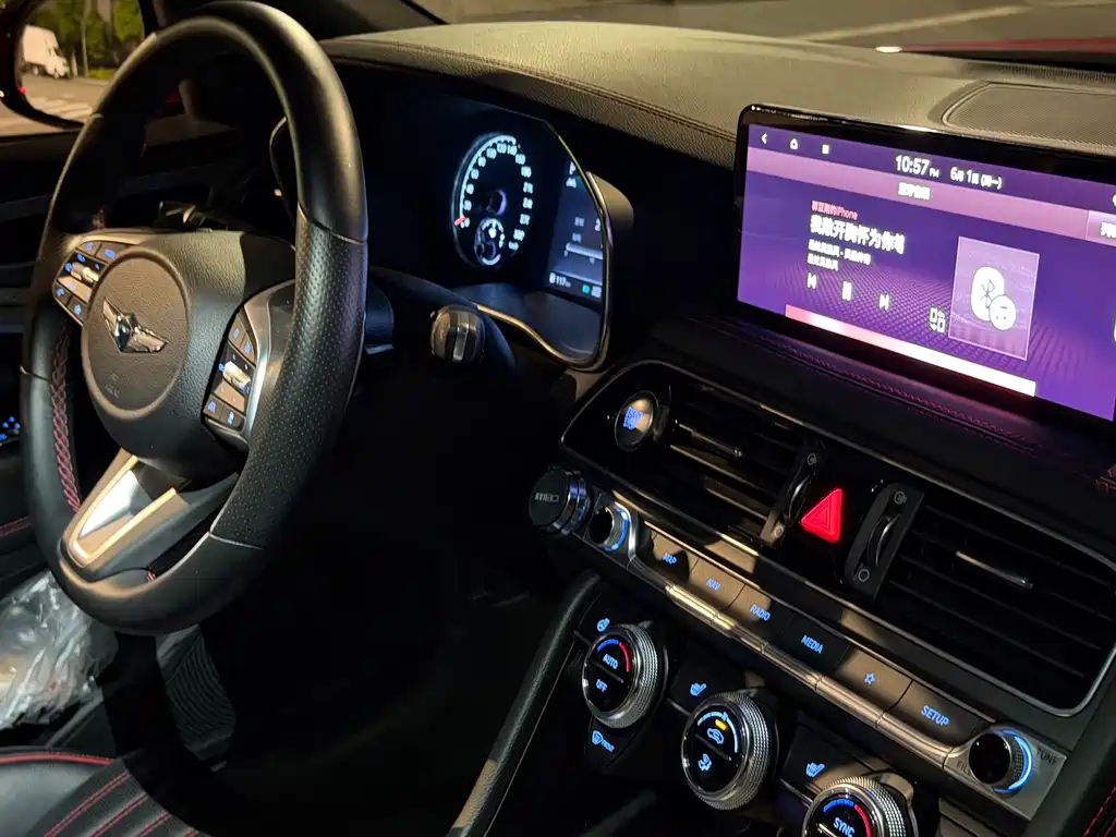 Genesis G70 2023 2.0T Luxury