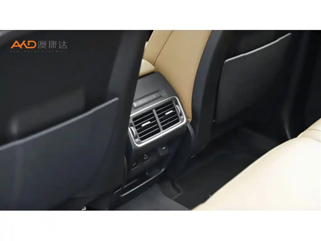 Land Rover Discovery Sport 2024 Luxury