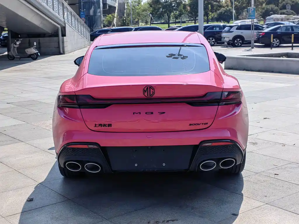 MG MG7 — миниатюра 5