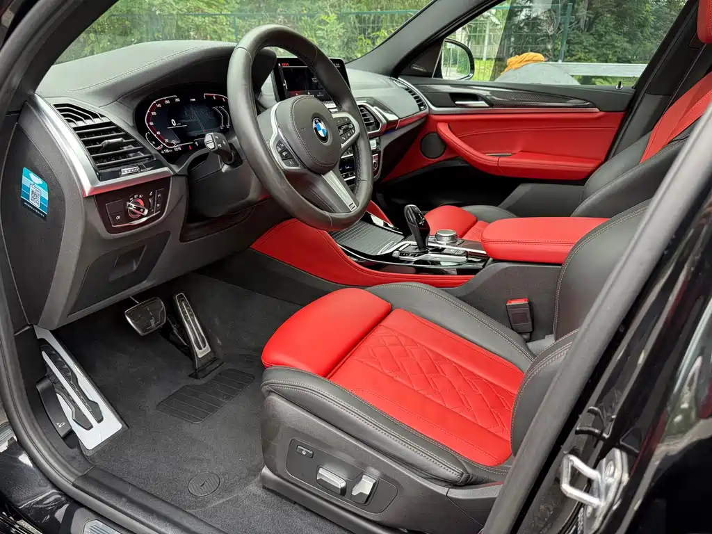 BMW X4 2020 xDrive25i