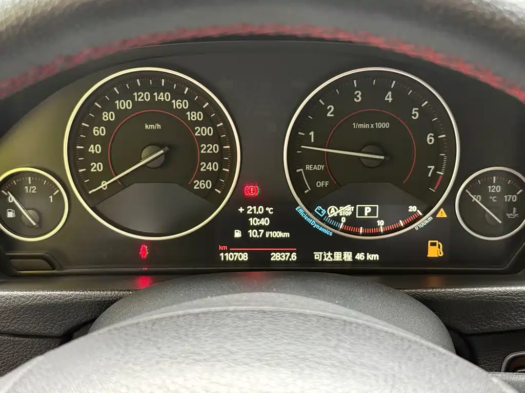 BMW 3 Series (Import) — миниатюра 15