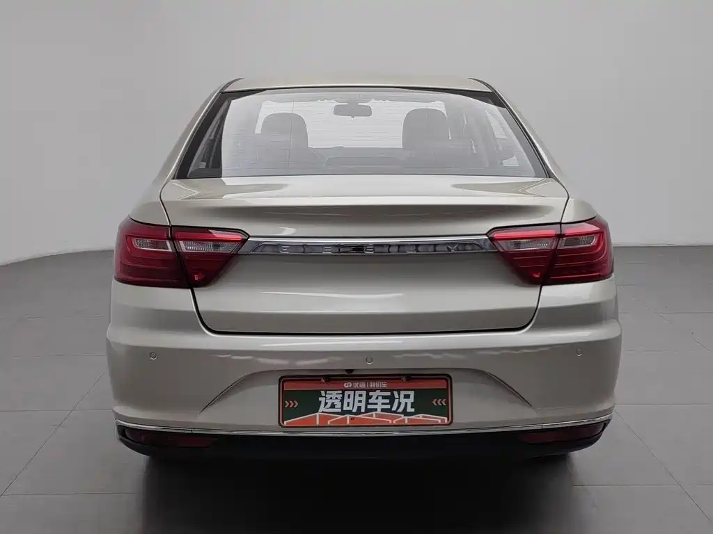 Geely Vision — миниатюра 4