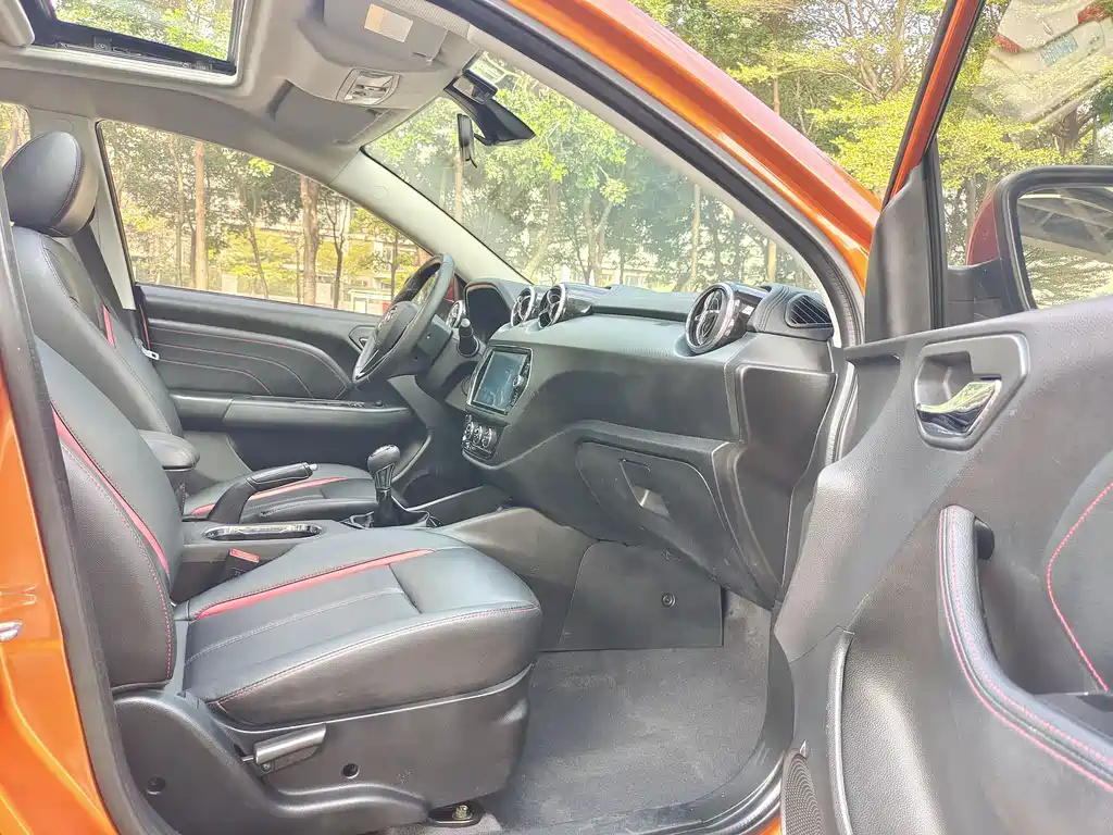 SOUEAST SOUTHEAST DX3