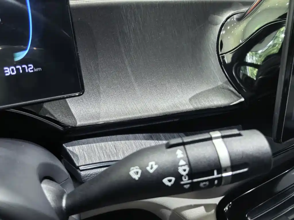 BYD Qin PLUS — миниатюра 13
