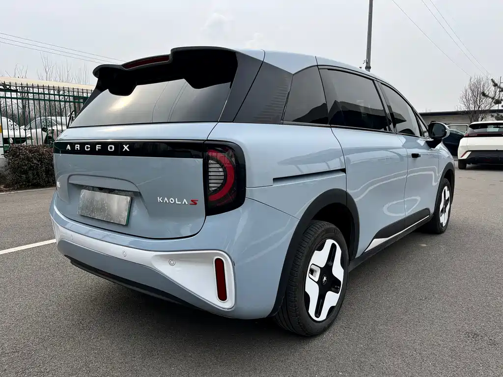 ARCFOX EXTREME FOX POLAR FOX KOALA S