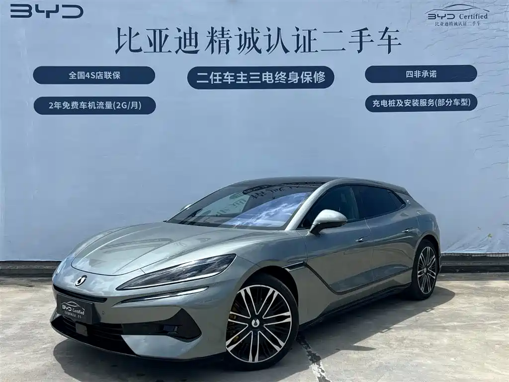 Denza Denza Z9GT 2024