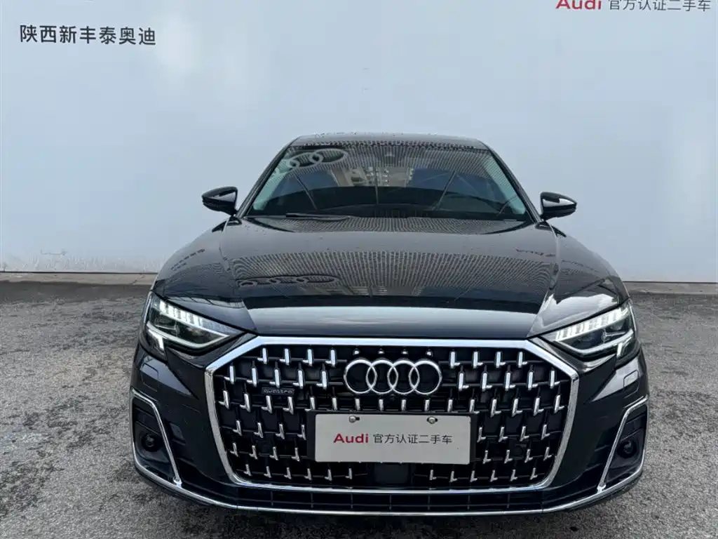 Audi A8 2023 A8L 50 TFSI quattro
