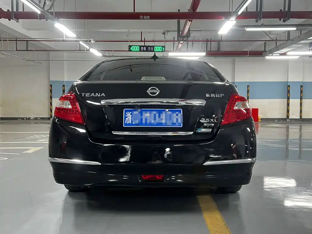 Nissan Altima 2010 2.5L XL