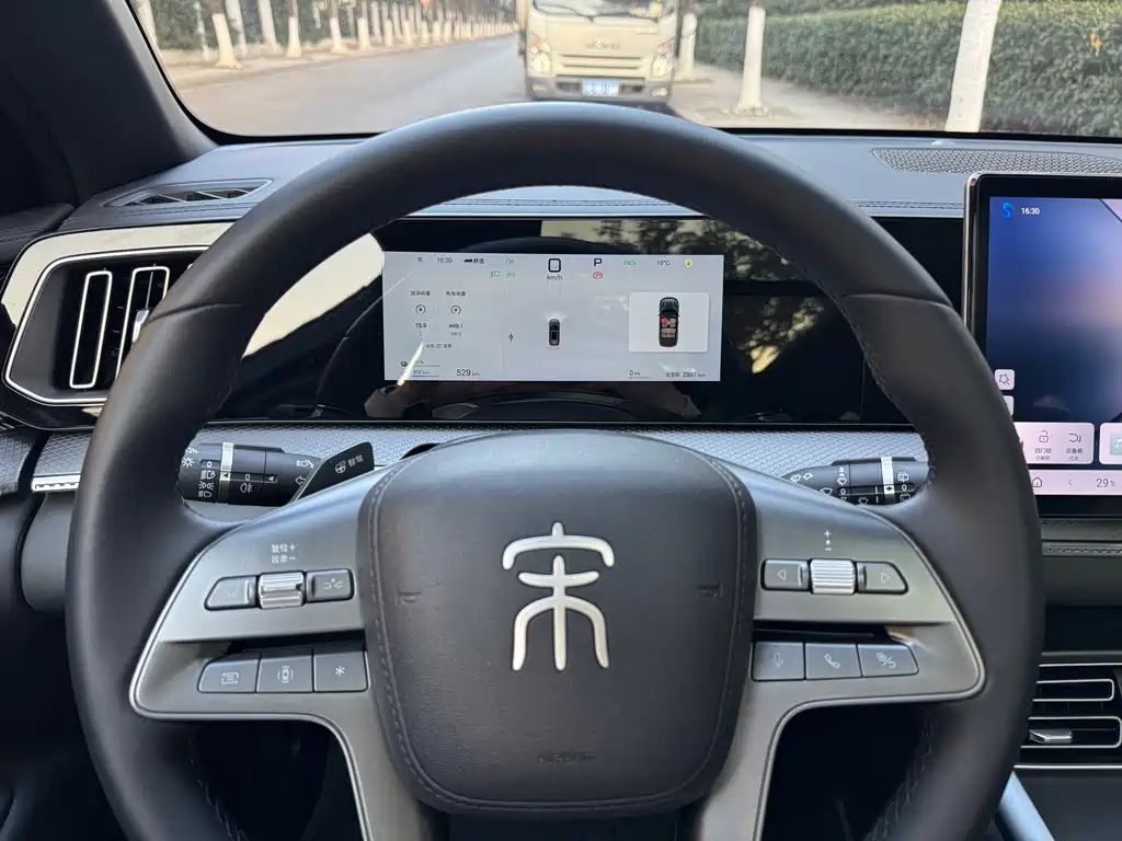 BYD SONGJIANG NEW ENERGY