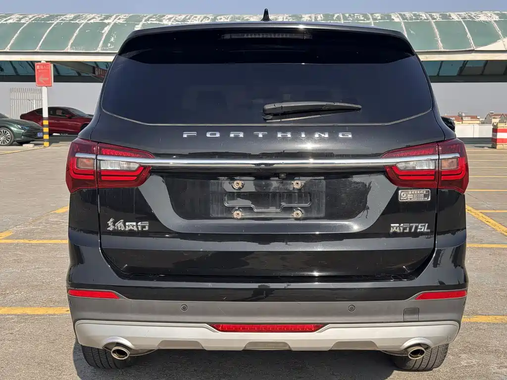 DONGFENG POPULAR T5L