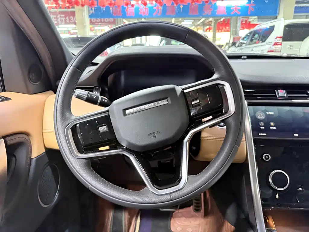 Land Rover Discovery Sport — миниатюра 14