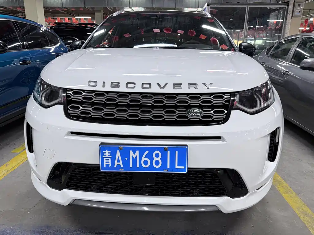Land Rover Discovery Sport — миниатюра 2