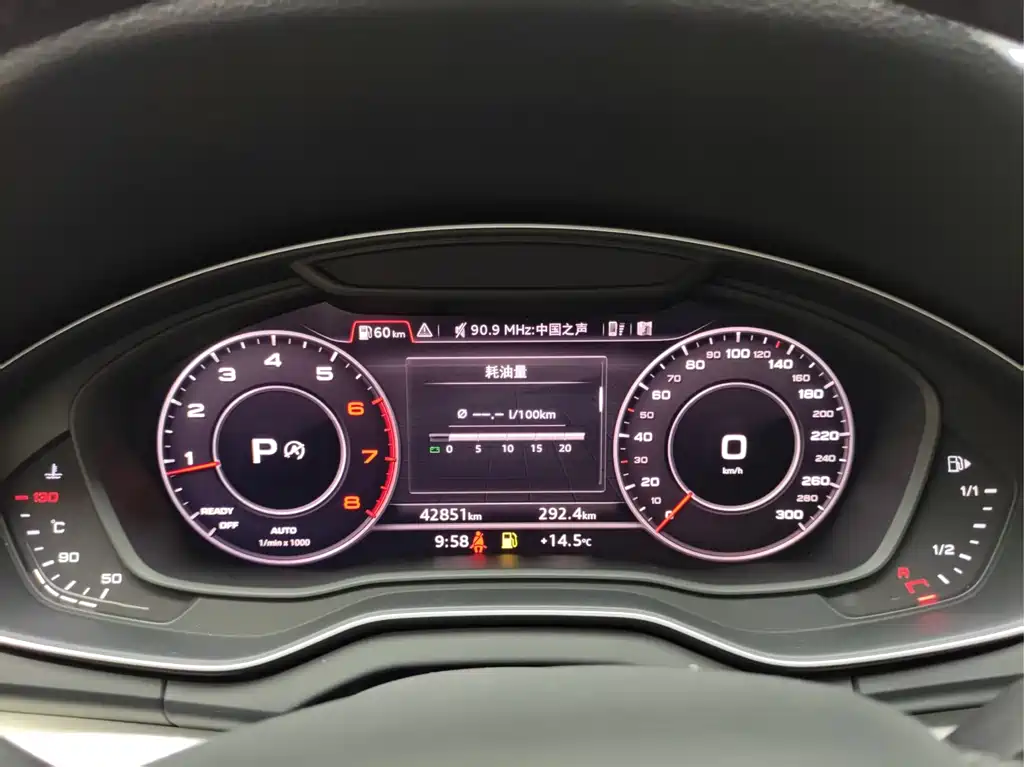 Audi Q5L — фотографии объявления, Фото 11