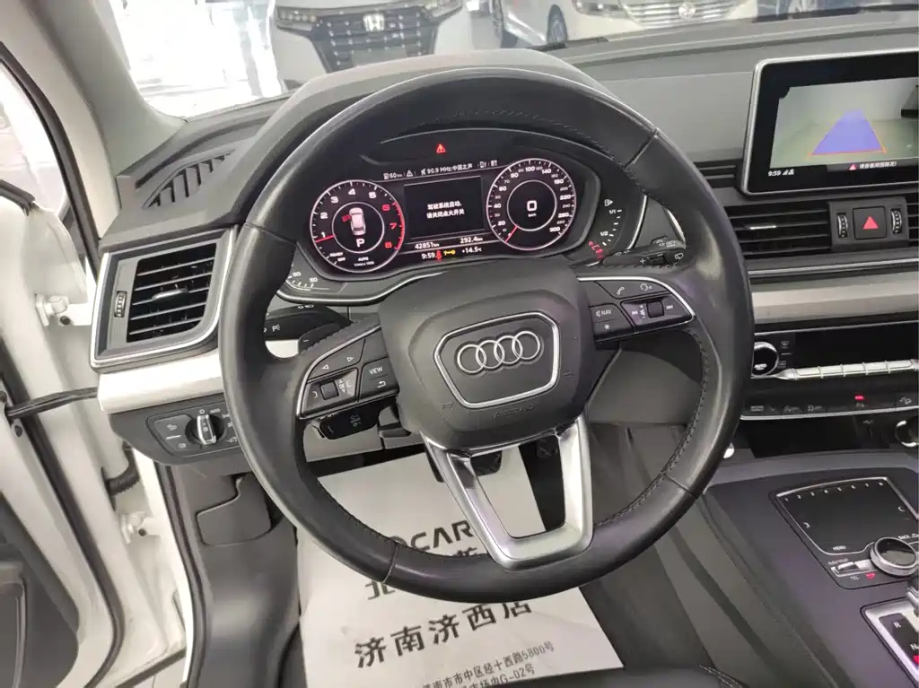 Audi Q5L — фотографии объявления, Фото 23