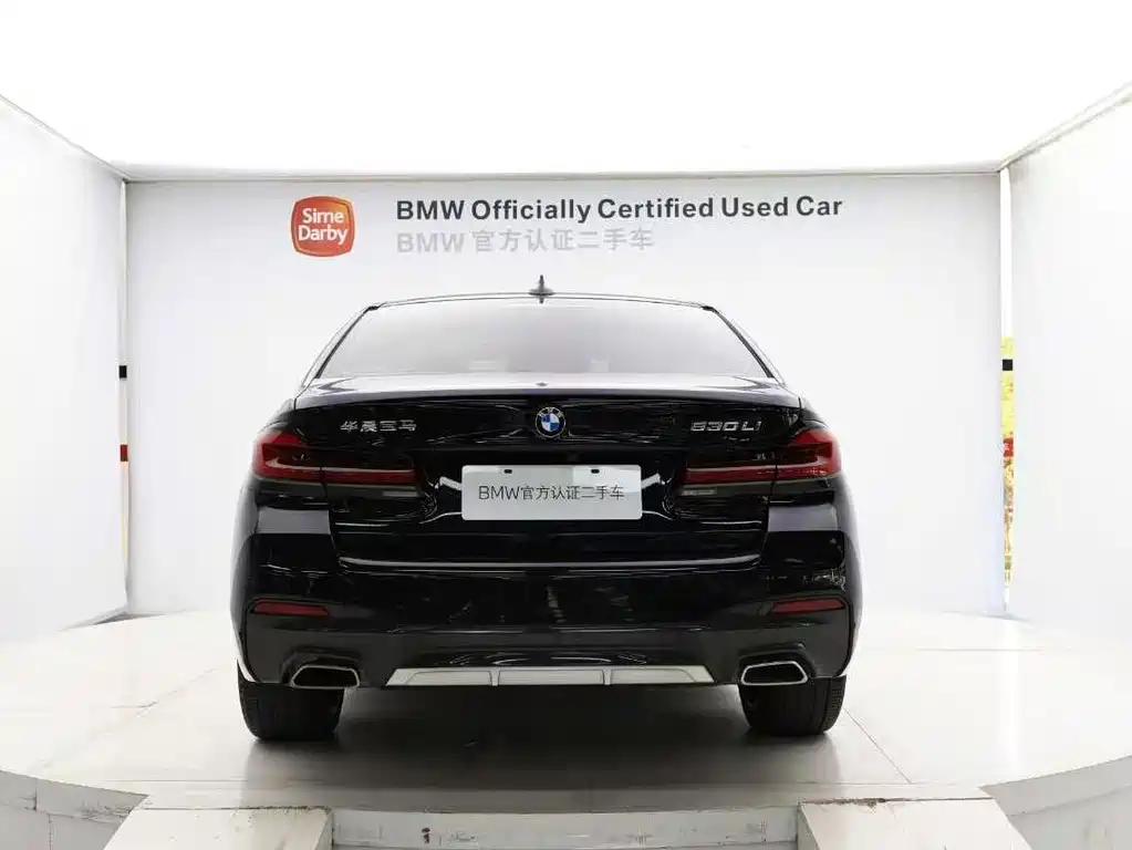 BMW 5 Series 5 2022 530Li Lead M Sport