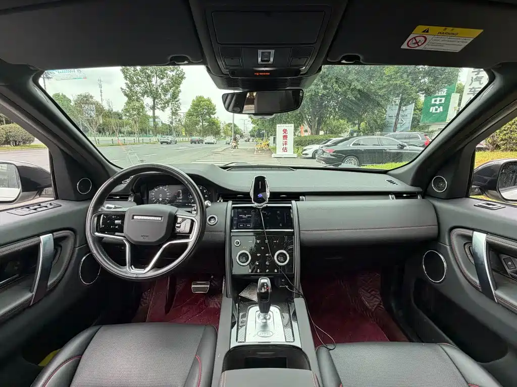 Land Rover Discovery Sport — миниатюра 13