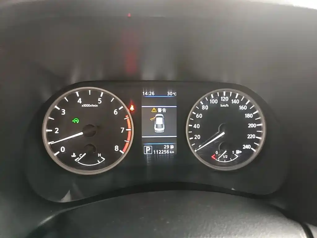 Nissan Sylphy — миниатюра 12