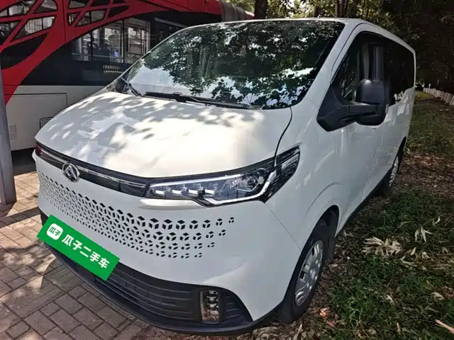 Maxus V70 2023
