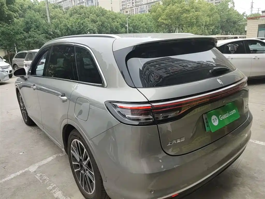 Shangjie H5 2025 Max