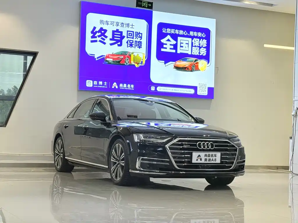 Audi A8 — миниатюра 3