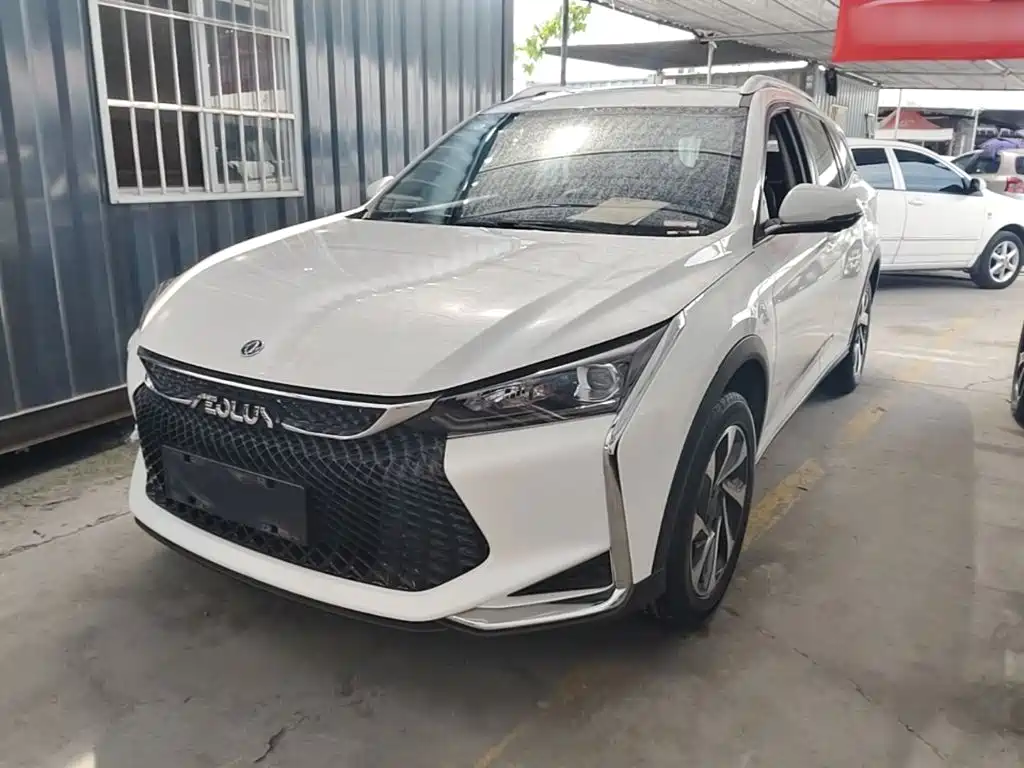 Aeolus GS — миниатюра 2