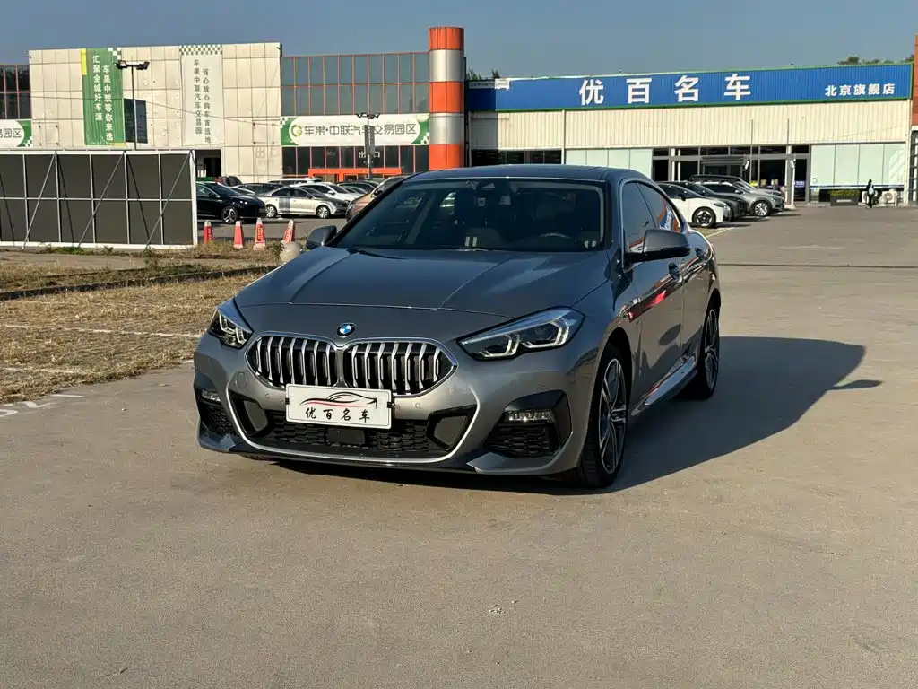 BMW 2 Series (Import)