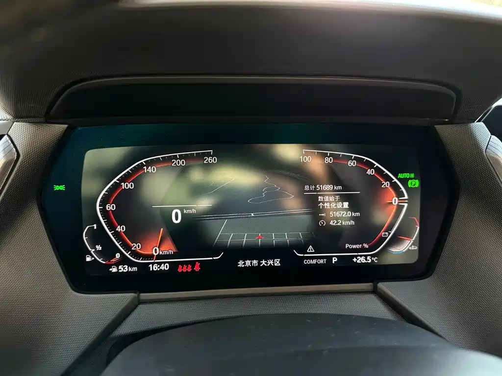 BMW 2 Series (Import) — миниатюра 12