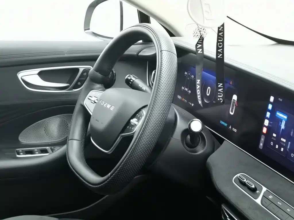 Roewe D7 — миниатюра 22
